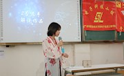 电子信息工程学院成功举办第四届 “创新杯”创新创意设计大赛