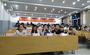 电子信息工程学院举办职业生涯规划大赛圆满结束