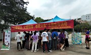 电子信息工程学院开展“父爱如山，父爱似海，感恩父亲”主题活动