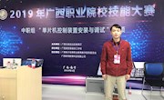 [红色正能量]奉献不言苦，追求无止境——记taptap官网优秀共产党员蒙飚
