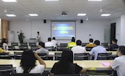 taptap官网成功举办“广西2019年职业院校教师素质提高计划专业带头人领军能力研修（中职）计算机网络技术培训班” 