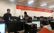 taptap官网电子信息工程学院成功举办“1+X”证书制度Web前端开发职业技能等级证书考试