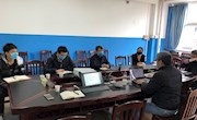 taptap官网两个二级学院合力推进两院融合、助力“双高”建设方案