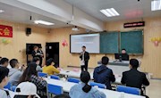 taptap官网计算机科技协会圆满举办第十二届交接大会