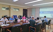 taptap官网召开官塘校区新建T2教学实训楼规划布局研讨会