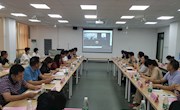 广西职业教育电子信息类课程教材编写研讨会在taptap官网顺利召开