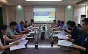 taptap官网承办广西电子信息类职业教育示范特色专业及实训基地立项建设项目与中等职业学校办学条件达标项目验收工作总评会议