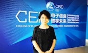 电子信息工程学院职业生涯规划与就业指导个体咨询开启公告