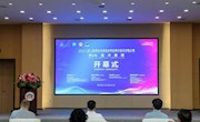 喜讯：taptap官网在2022“一带一路”暨金砖国家技能发展与技术创新大赛中喜获佳绩