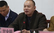 taptap官网赴凌云职校开展广西职教示范特色专业及实训基地建设、中等职业学校办学条件达标项目验收工作