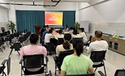 电子信息工程学院党总支学生第二党支部开展“”党课开讲啦“”专题党课活动
