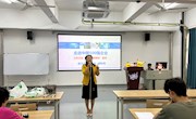 电子信息工程学院邀请立讯集团日达（如皋）股份有限公司入校举行第三轮宣讲会