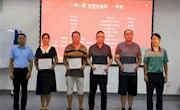 电子信息工程学院开展2022-2023学年下学期“一课一得、一事一展”学生优秀作品评选活动（第一期）表彰大会