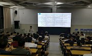 电子信息工程学院邀请深圳市鹏城产教融合服务有限公司到校开展集成电路产业人才定向培养班宣讲会