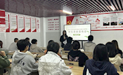 电子信息工程学院开展2023年新生资助宣传会活动