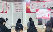 电子信息工程学院在大学生“一站式”社区开展红色观影活动
