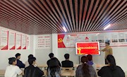 电子信息工程学院2023人工智能技术应用1班团支部开展“青春心向党 奋进新征程”主题团员日活动