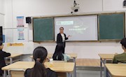 大学生求职择业心理——“匠心远航”生涯发展工作室《辅导员有话说》理论宣讲活动系列十二