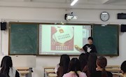 电子信息工程学院2023物联网应用技术3班开展全民国家安全教育系列活动