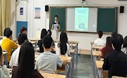 电子信息工程学院2023物联网应用技术3班召开节约用水主题班会