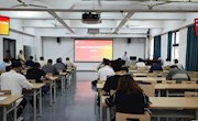 2024年柳州市网络安全专业技术人员培训在taptap官网顺利开班