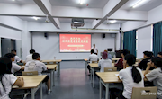 电子信息工程学院邀请中国联通柳州分公司专家走进校园开展行业讲座