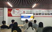 电子信息工程学院2022级计算机应用技术专业开展“助学.筑梦.铸人”资助感恩励志教育主题班会