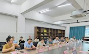 电子信息工程学院邀请中国工业互联网研究院专家入校研讨