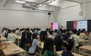 电子信息工程学院2024级计算机网络技术、软件技术专业开展”2024年国庆假期安全“主题班会