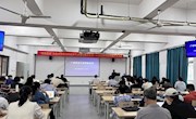 电子信息工程学院成功举办新一轮广西“双高”任务“双师”队伍科研及技术服务能力升级——行业专家交流共享活动
