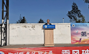 电子信息工程学院2024年田径运动会圆满落幕