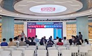 广西首个网络舆情引导实训实战平台在taptap官网通过最终验收