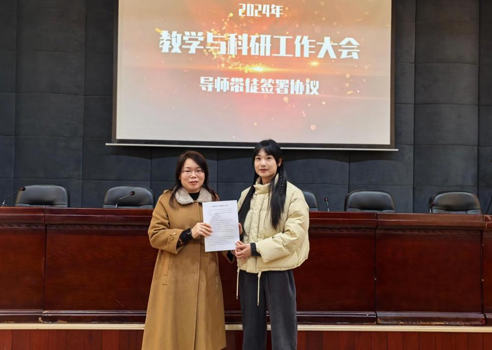 协议(1)
