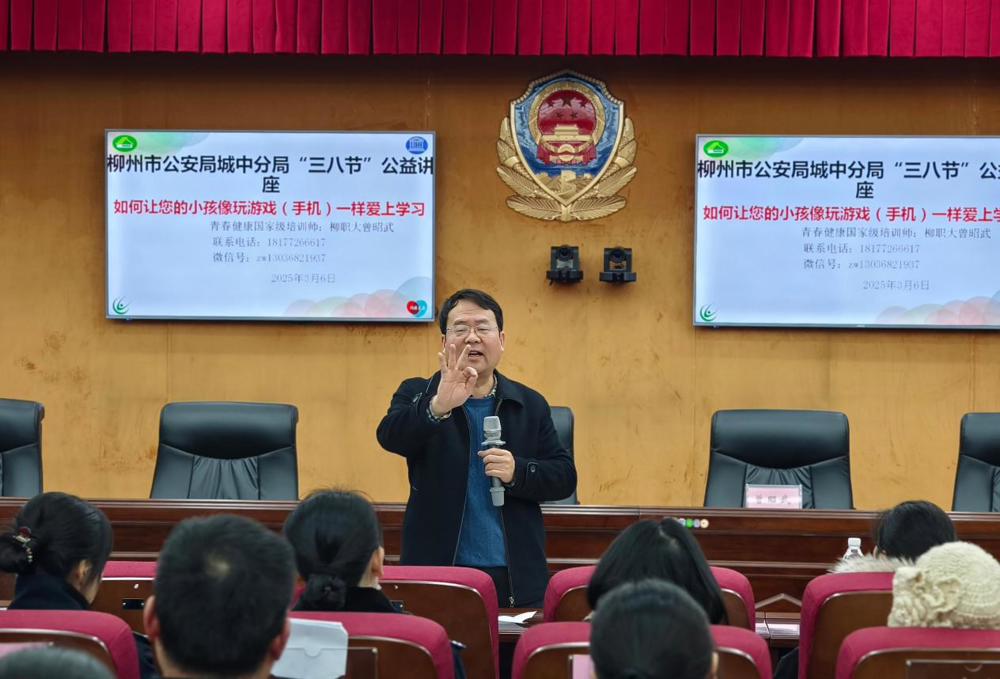 曾昭武