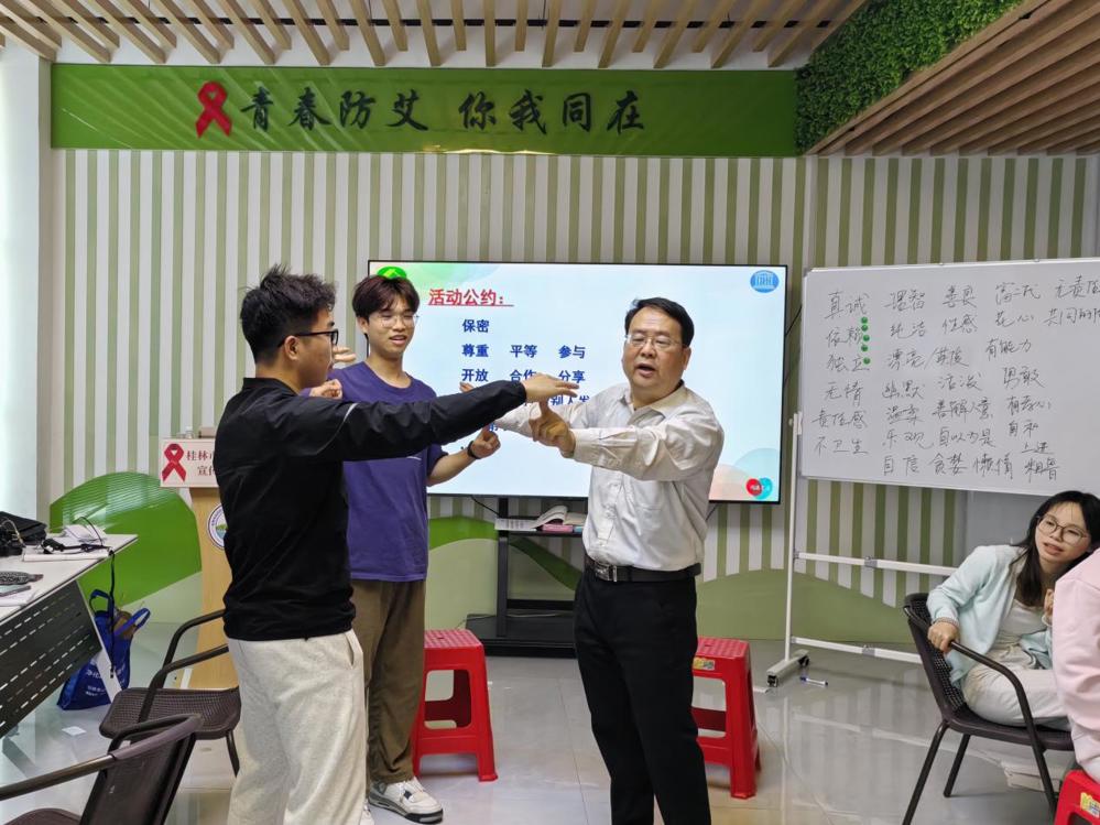 游戏(2)