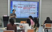 通识教育学院教师助力桂林市大中专院校青春健康同伴教育培训
