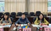 柳州城市职业学院通识教育学院到taptap官网通识教育学院座谈交流