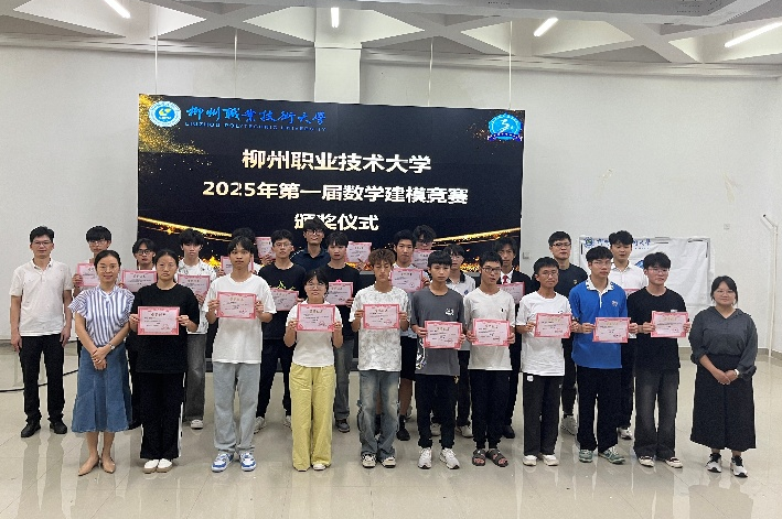 图片1（1）