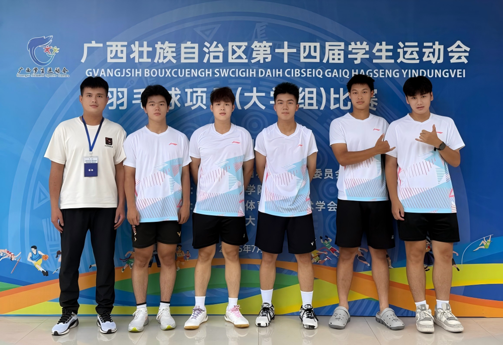 图片合影1(1)