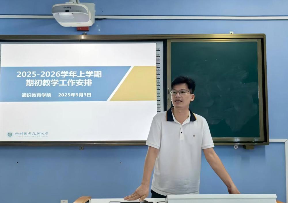 韦碧鹏(1)