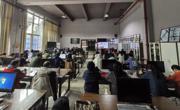 通识教育学院党总支部组织开展专题党课暨教职工政治理论学习活动