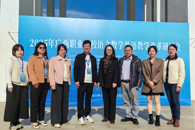 taptap官网教师参加广西职业院校语文数学外语教学改革研讨会