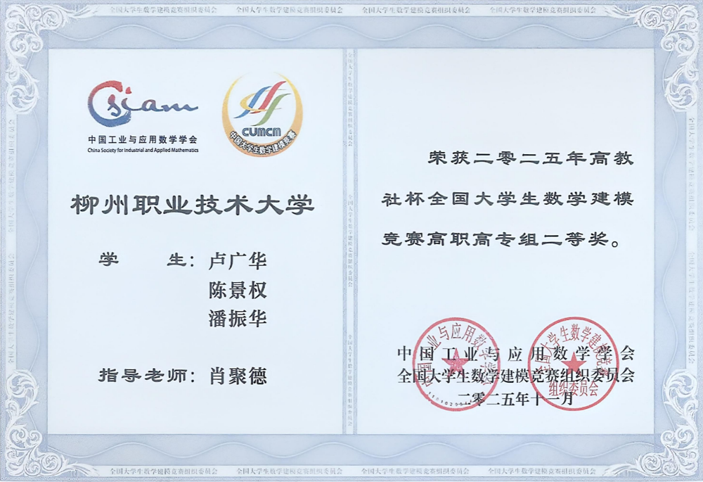 1f400ff5a9eb492e85d7ff039fa34c5d.png