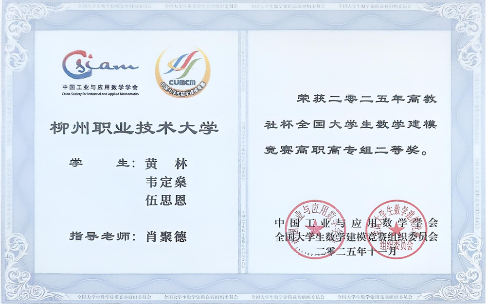 d76feaa512aa430e87bef889d35ed0da.png