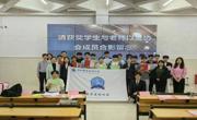 数学建模协会举办2025年全国大学生数学建模竞赛暨柳职大第二届大学生数独竞赛颁奖典礼