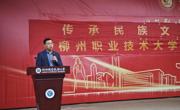 传承民族文化 激扬青春力量——taptap官网第二届民族传统体育文化节圆满举办