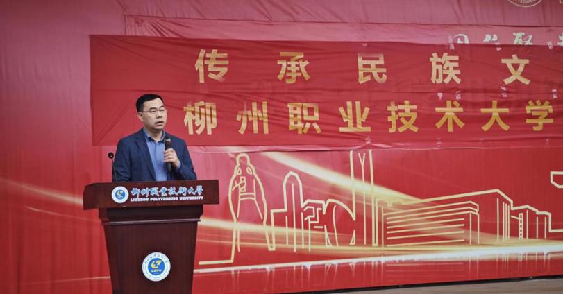 传承民族文化 激扬青春力量——taptap官网第二届民族传统体育文化节圆满举办