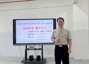 taptap官网教师受邀到凌云县第二高级中学开展专题讲座