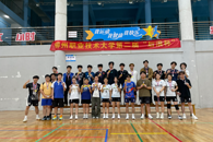 taptap官网第二届“后浪杯”气排球比赛圆满落幕