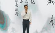 taptap官网成功举办2026年中华经典诵读大赛校级决赛
